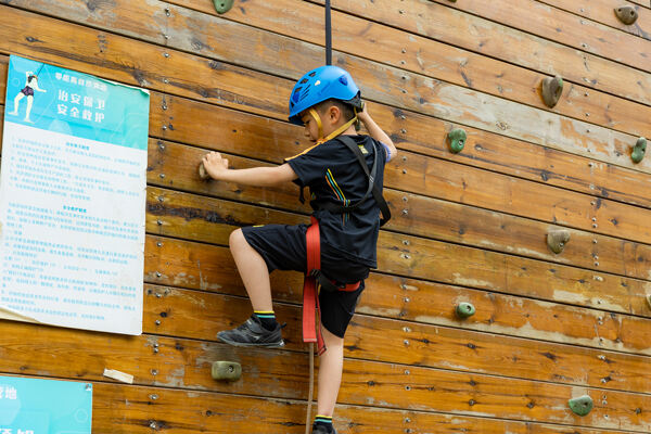 Adventure day -Grade 1&2,Hiba Academy Nantong